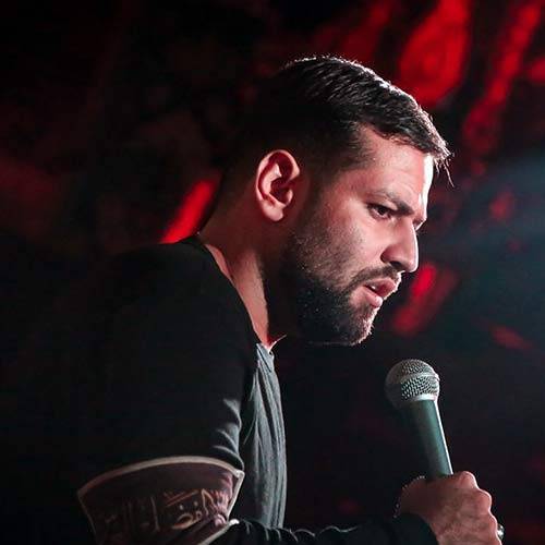 امیر برومند