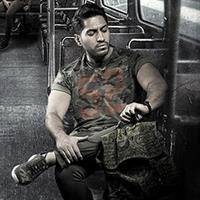 احسان رادصل