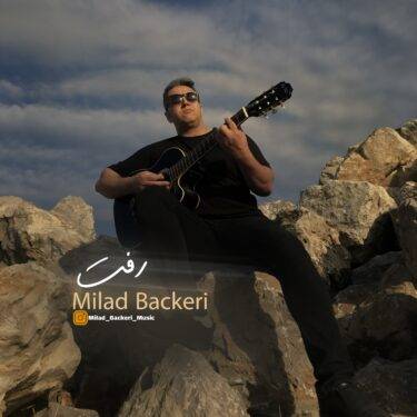 میلاد باکری