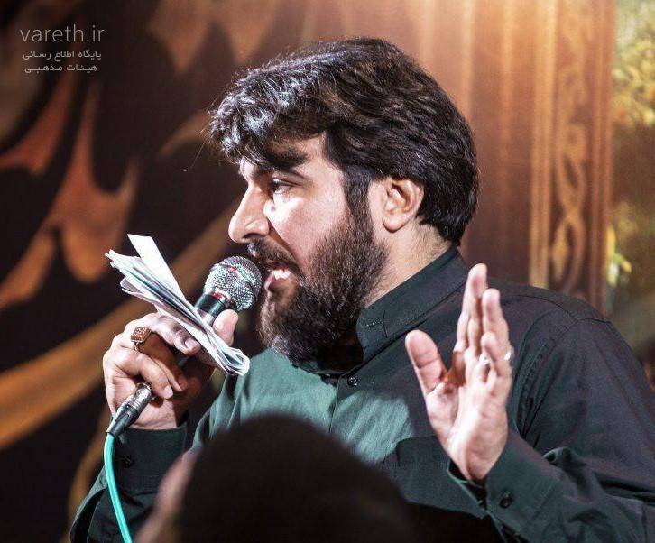 حسین عینی فرد